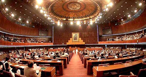 39th National Assembly session