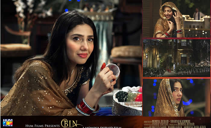 mahira khan