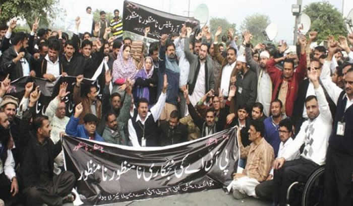 Govt suspends PIA employer