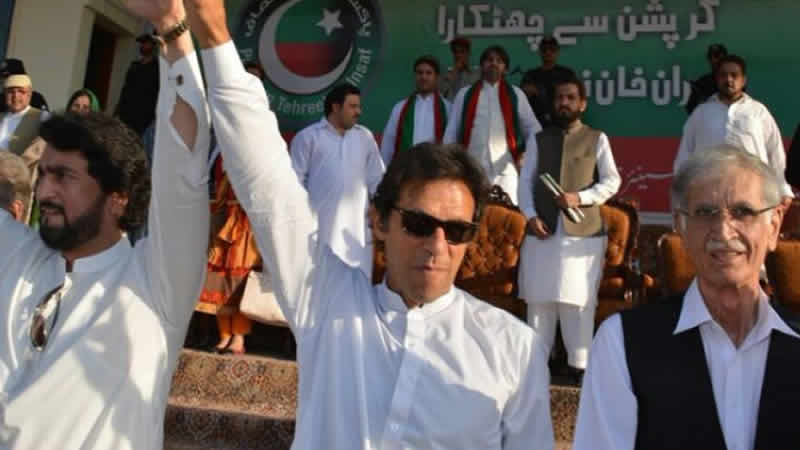 Imran