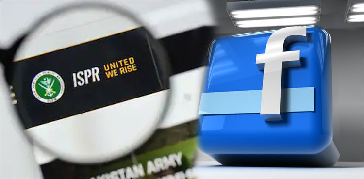 ISPR Approaches Facebook, Denies Backing Removed Accounts: Sources