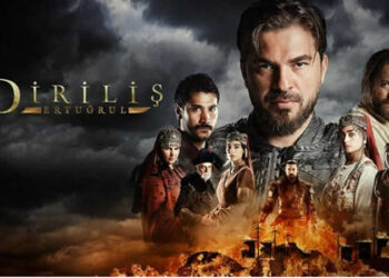Dirilis Ertugrul darama series being removed from Netflix