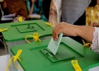 Election Commission of Pakistan