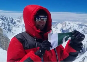 Pakistani women mountaineers set eyes on climbing new heights
