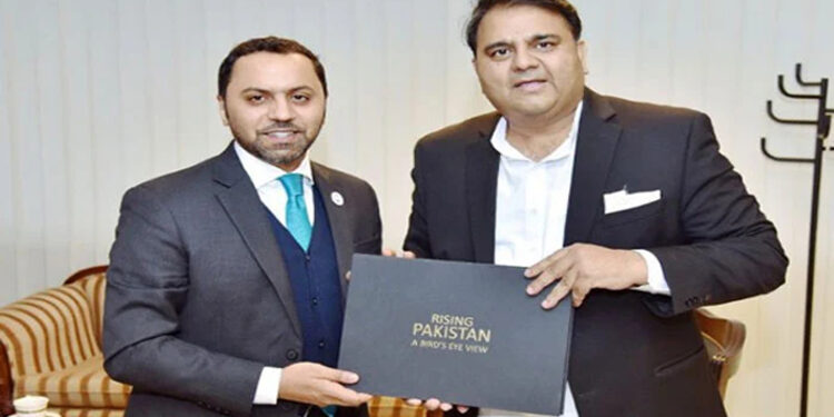 UAE Pakistan largest trading partner
