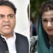 Fawad Chaudhry responds to Maryam Nawaz