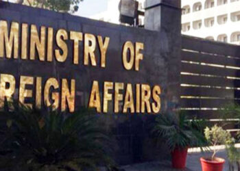 Pakistan asks India to quit state terrorism in IIOJK