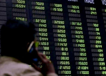 Pakistan Stock Exchange