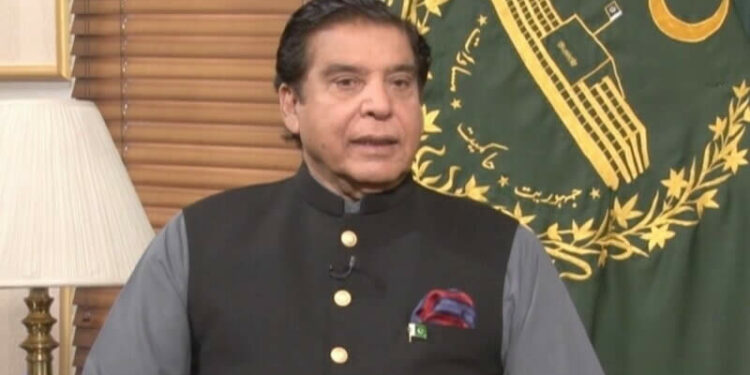 Raja Pervaiz Ashraf